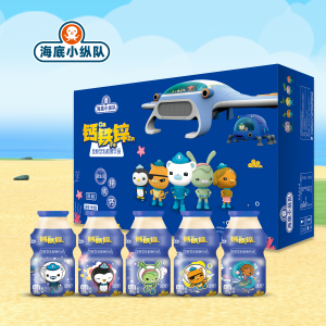 海底小縱隊100ml系列